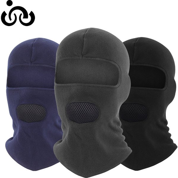 Qianqianwo Outdoor Fleece Windproof Skiing Warm Cycling Mask Breathable Open Face Hood Hat-image
