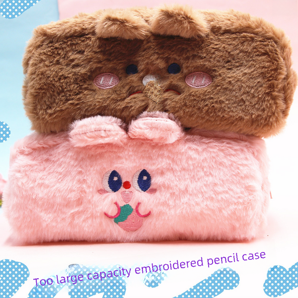 2023 Cross-border Spot Large Capacity Puff Pencil Bag Cute Bear Student Plush Stationery Bag Pencil Case Soft Healing Wallet