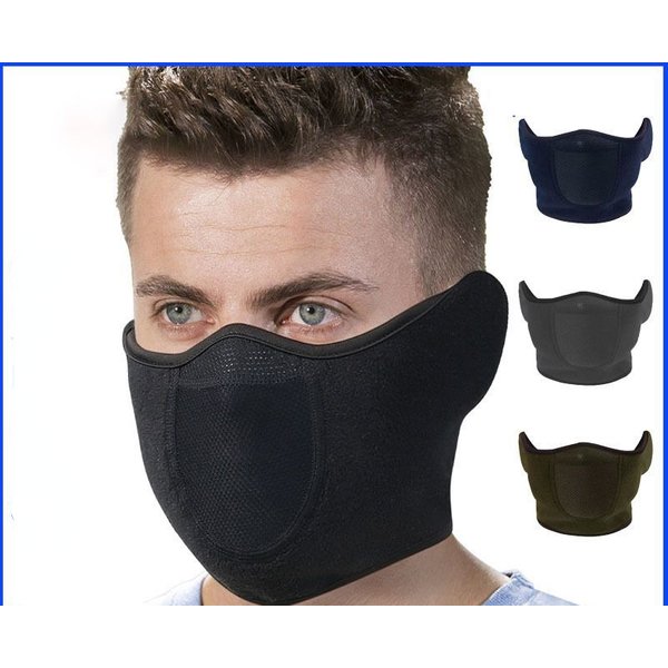 Winter Ski Face Warm Windproof Ear Protector Breathable Respirator Earmuff 2-in-1 Bike Mask Male