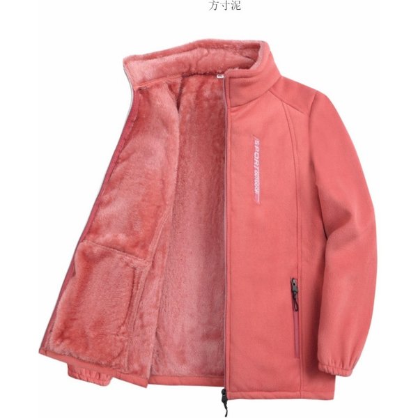 Men's Clothing Polar Fleece Jacket For Women, Outdoor Sports Casual Cardigan, Cotton Jacket For Women, Tops For Teenagers And Couples, Fleece Jacket