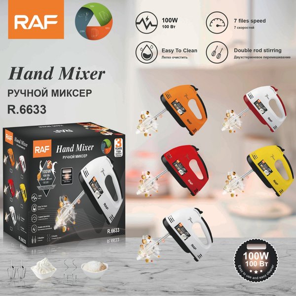 7-Speed Electric Egg Beater, Household Handheld High-Power Egg Beater And Dough Baking Mixer-image
