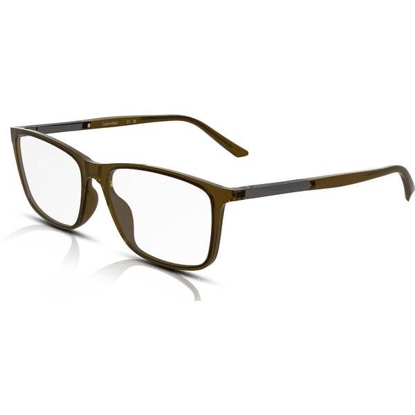 Calvin Klein CK5864N Glasses 261 Amber 57mm