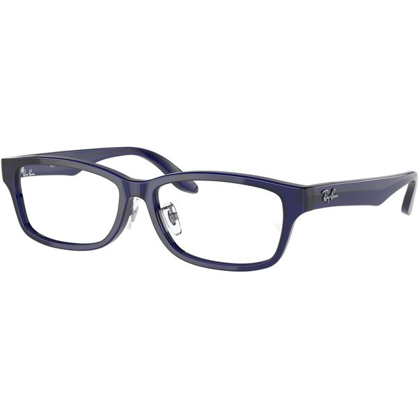 Ray-Ban RX5408D Glasses 5986 Transparent Dark Blue
