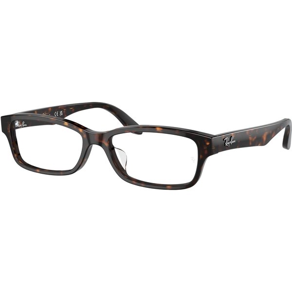 Ray-Ban RX5415D Glasses 8287 Havana