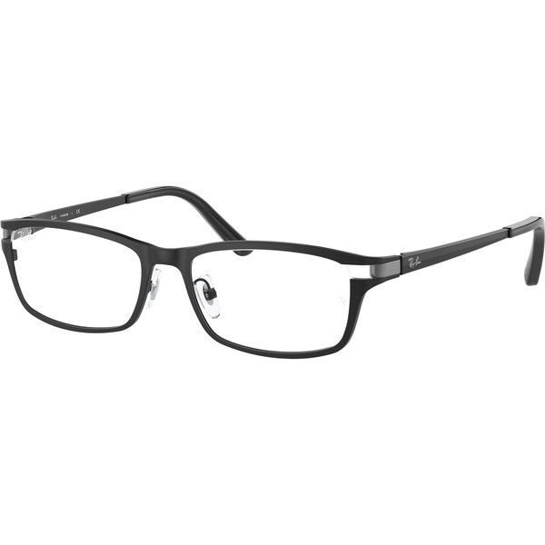 Ray-Ban RX8727D Glasses 1074 Black