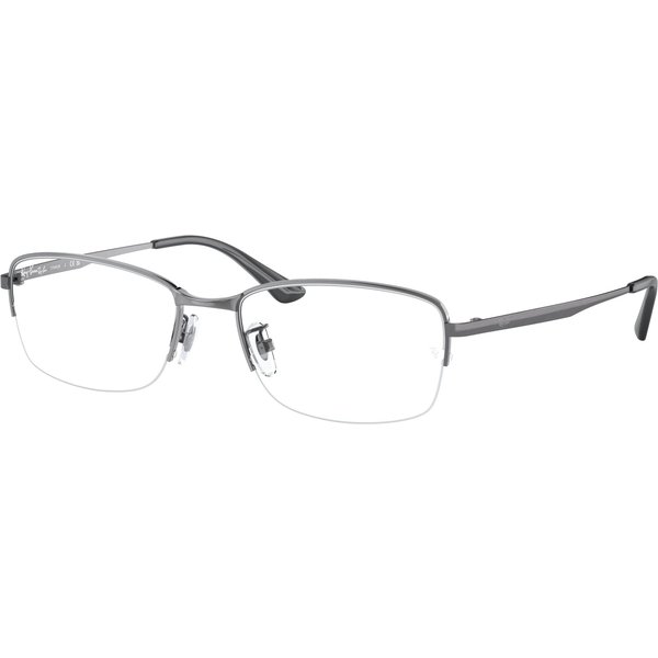 Ray-Ban RX8774D Glasses 1047 Gunmetal