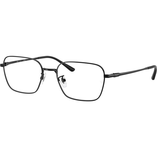 Ray-Ban RX8784D Glasses 1244 Black