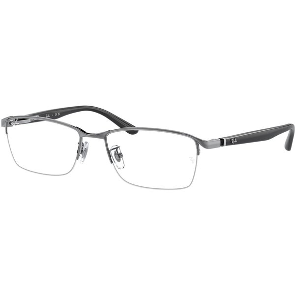 Ray-Ban RX6501D Men's Glasses 2502 Gunmetal