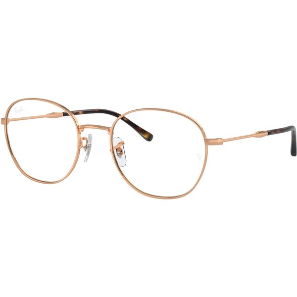 Ray-Ban RX6509 Glasses 3094 Rose Gold