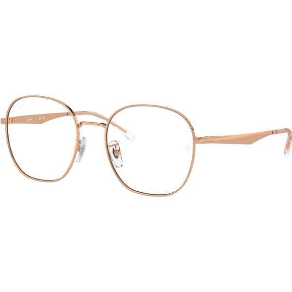 Ray-Ban RX6515D Glasses 3094 Rose Gold