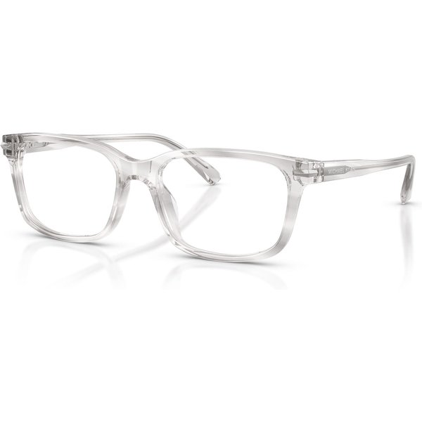 Michael Kors Seal Harbor MK4188U Men's Glasses 4049 Grey Horn