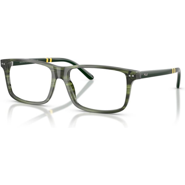 Polo Ralph Lauren PH2296 Men's Glasses 6316 Shiny Striped Green