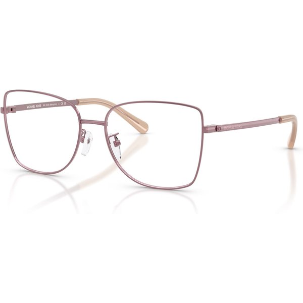 Michael Kors Memphis MK3035 Women's Glasses 1903 Milky Lilac