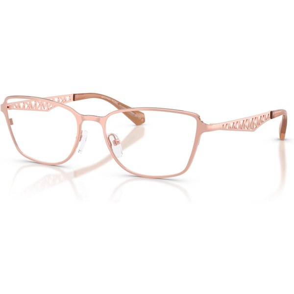 Michael Kors Sanibel MK3105 Women's Glasses 1108 Rose Gold