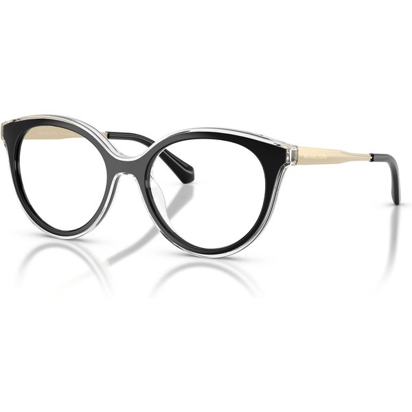 Michael Kors Sitges MK4184U Women's Glasses 3005 Black
