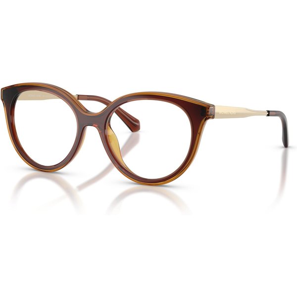 Michael Kors Sitges MK4184U Women's Glasses 3113 Dark Brown