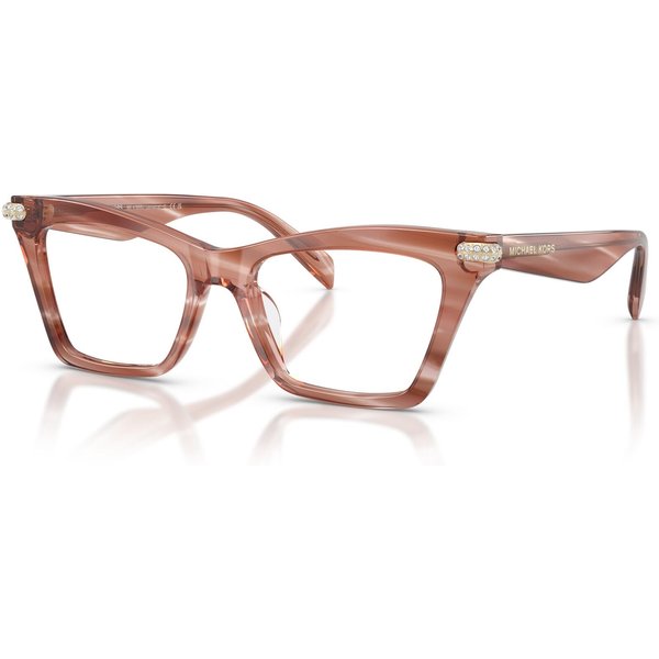 Michael Kors Jamaica MK4185BU Women's Glasses 4056 Pink Horn