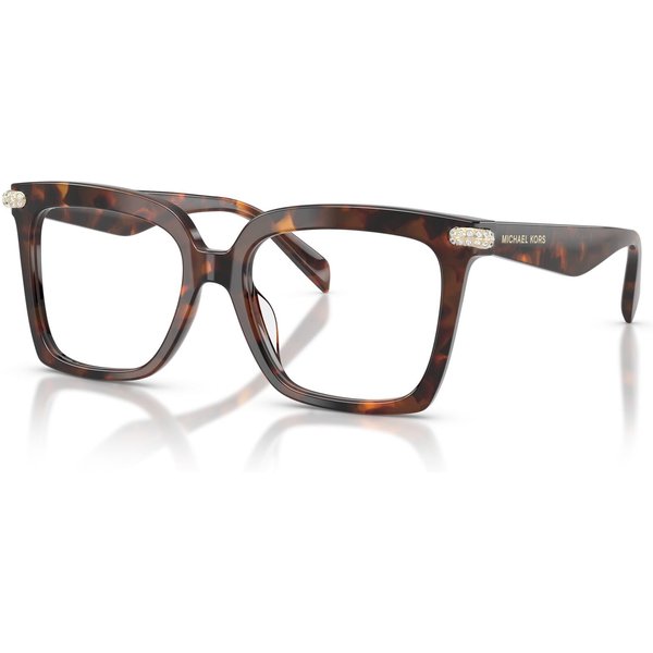 Michael Kors Exumas MK4191BU Women's Glasses 4031 Luggage Tortoise