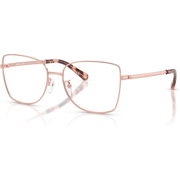 Michael Kors Memphis MK3035 Women's Glasses 1108 Rose Gold