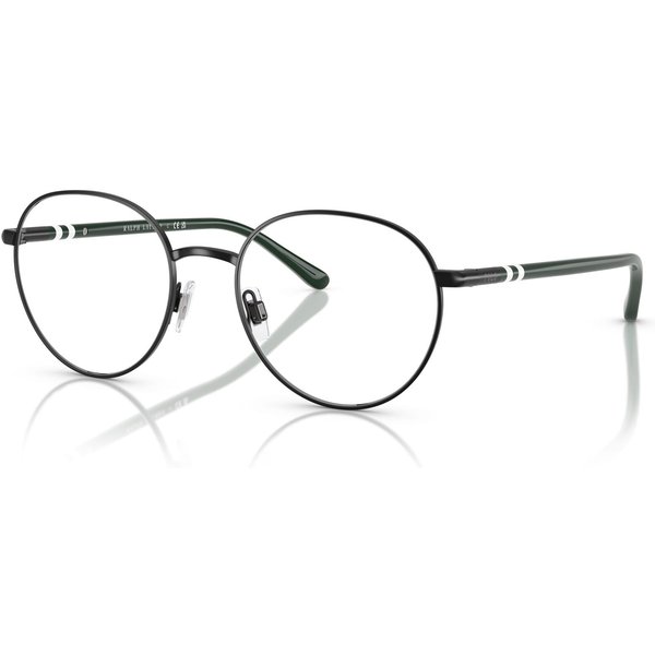 Polo Ralph Lauren PH1236 Men's Glasses 9267 Semishiny Black
