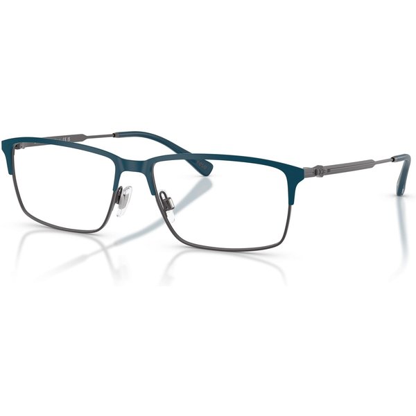 Polo Ralph Lauren PH1245 Men's Glasses 9394 Blue/Dark Gunmetal 56mm