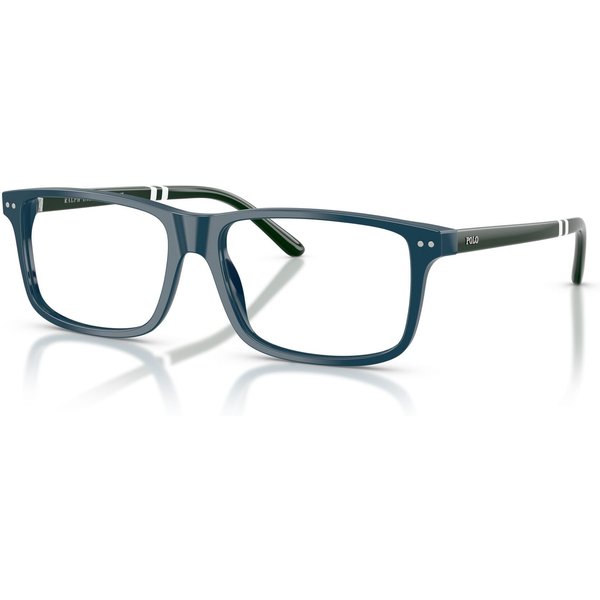 Polo Ralph Lauren PH2296 Men's Glasses 5465 Shiny Navy Blue 58mm