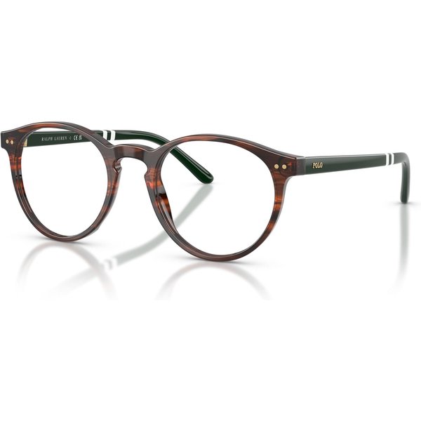 Polo Ralph Lauren PH2297 Men's Glasses 6315 Shiny Striped Brown 50mm
