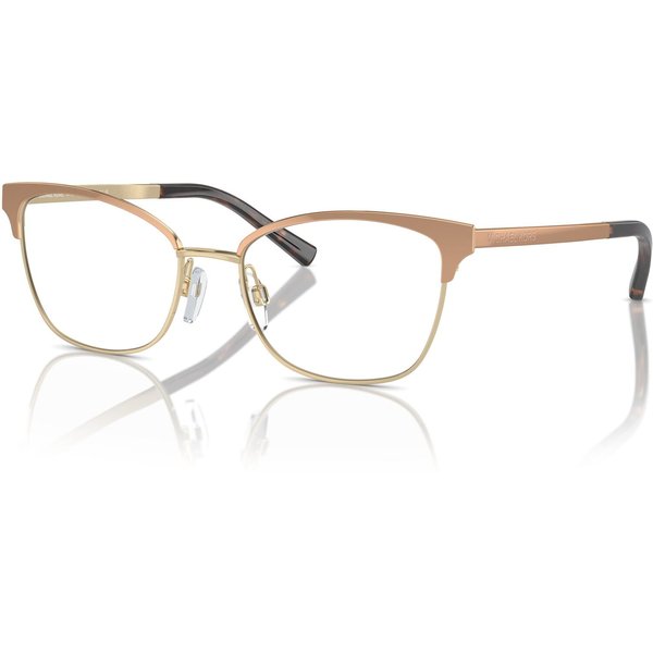 Michael Kors Adrianna IV MK3012 Women's Glasses 1213 Shiny Mink 49mm