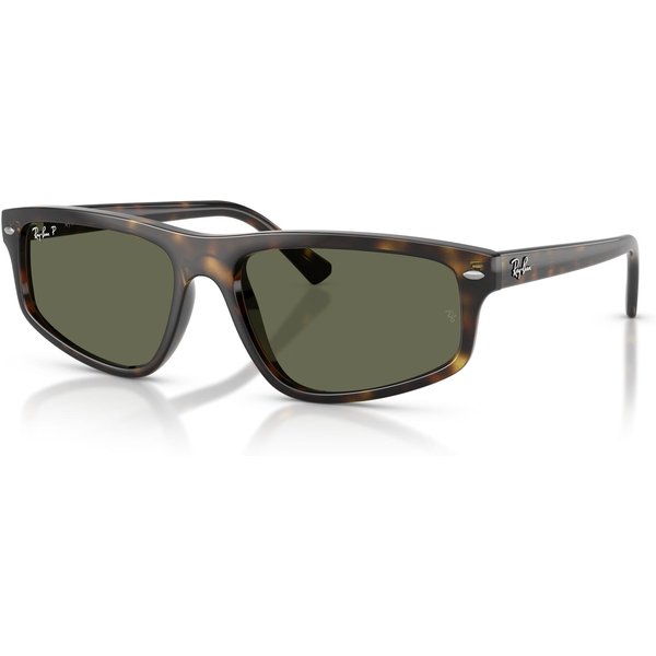 Ray-Ban RB2225 Sunglasses 710/58 Havana/Green Polarised 59mm