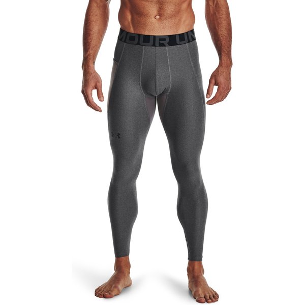Under Armour Men‘s Compression Leggings HG Armour Grey M