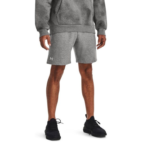 Under Armour Spodenki UA Rival Fleece Grey XXL
