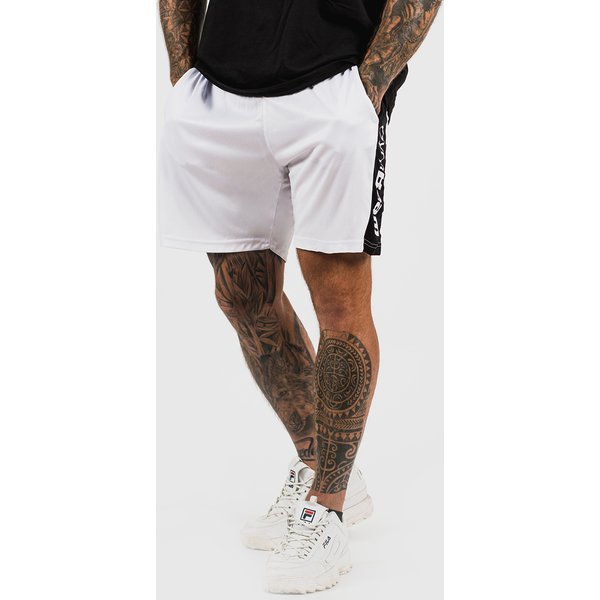 GymBeam Spodenki Vertical White S
