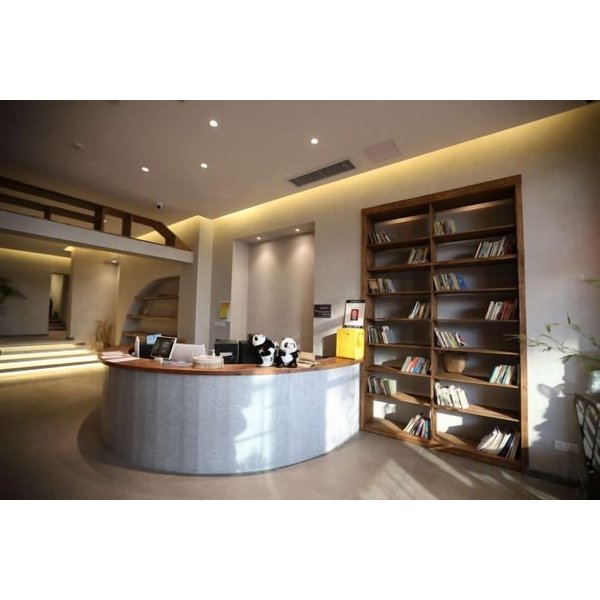 Chengdu - Nandu Hotel (Chengdu Renmin South Road Us Consulate)