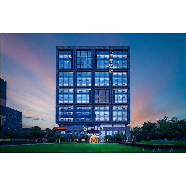 Chengdu - Infully Hotel (Chengdu Yangxi Flyover)