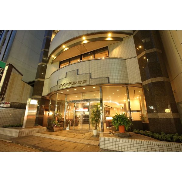Shizuoka - My Hotel Ryugu