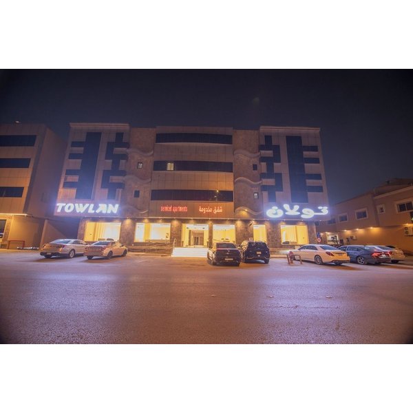 Riyadh - Towlan Alfalah تولان الفلاح للشقق المخدومة