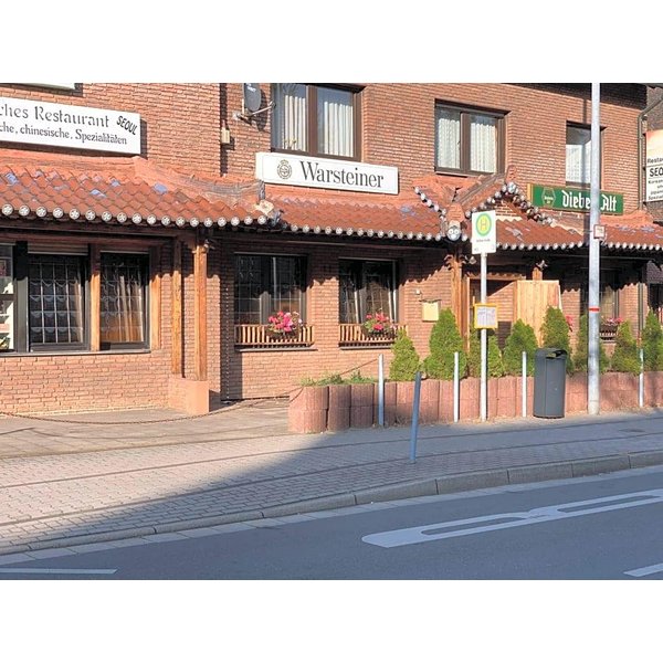Duisburg - Hotel Jeong