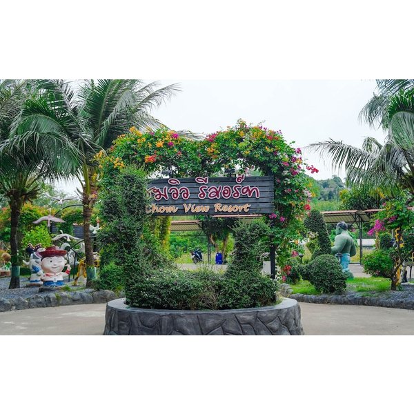 Krabi Province - Chomview Lanta Water Park Resort