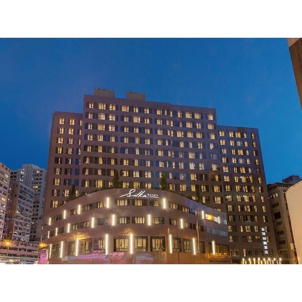 Hong Kong SAR - Silka Tsuen Wan, Hong Kong