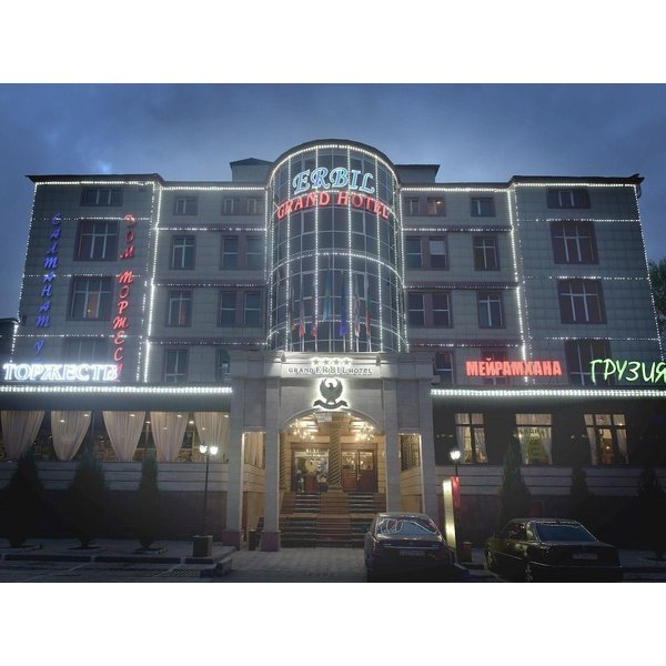 Almaty - Almaty Grand Erbil Hotel
