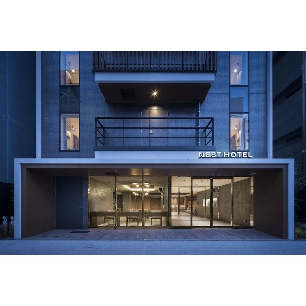 Hiroshima - Nest Hotel Hiroshima Hatchobori