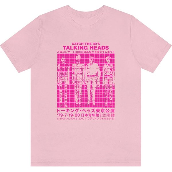 Talking Heads Live Japan 79 T-Shirt-image