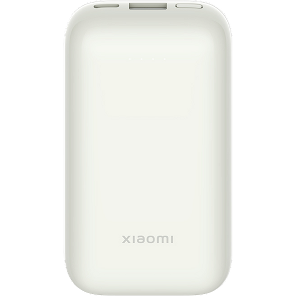 Xiaomi 33W Power Bank 10000mAh Pocket Edition Pro (Ivory)-image