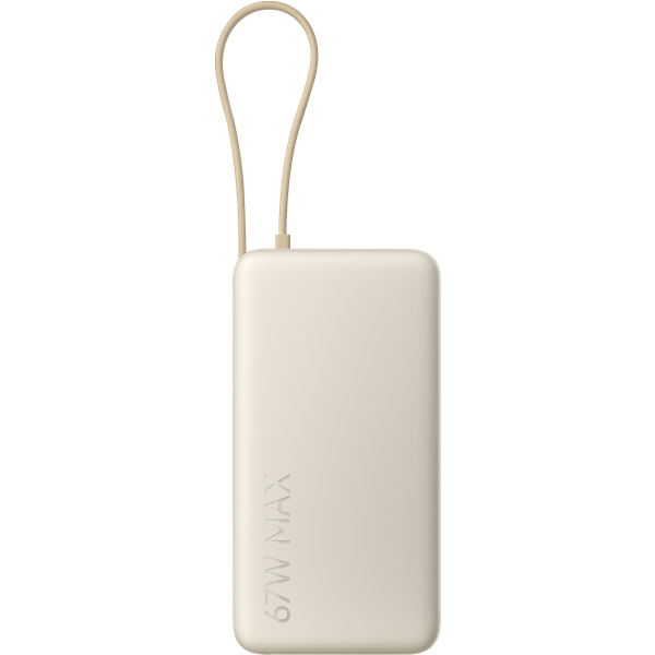 Xiaomi 67W Power Bank 20000 (Integrated Cable) Tan
