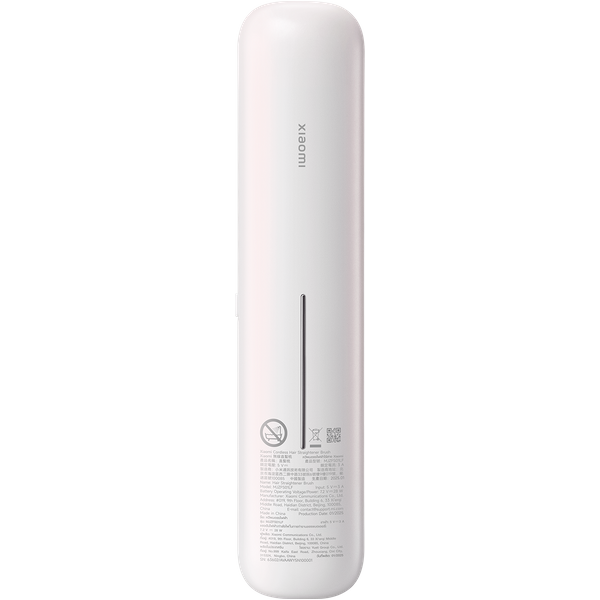 Xiaomi Cordless Hair Straightener Brush