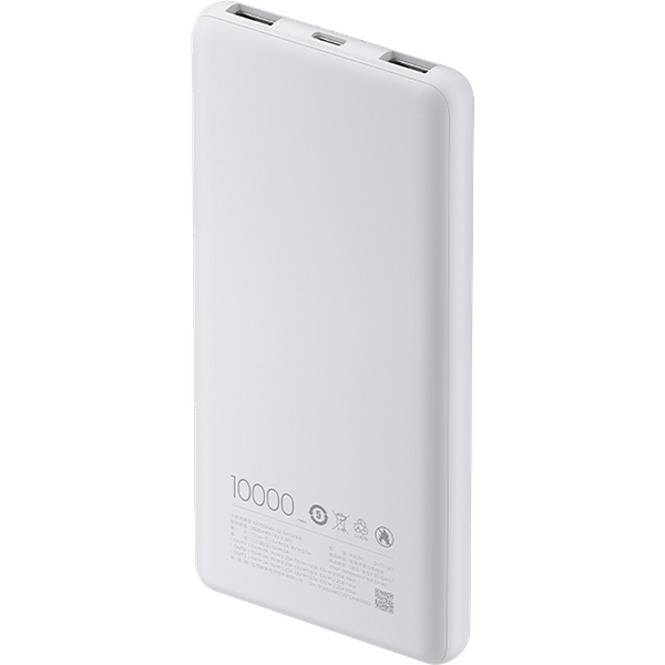 Xiaomi Power Bank 10000mAh 22.5W Lite White 10000mAh