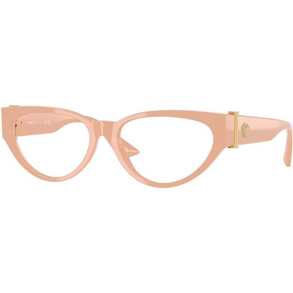 ヴェルサーチ Versace VE3366 5494 サングラス - 女性用 - 茶色
