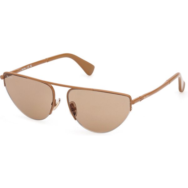 Max Mara MM0122 45E Women’s Sunglasses Size 58