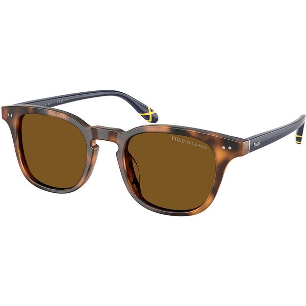 Polo Ralph Lauren PH4251U Polarized 608983 メガネ フレーム - 男性用 - べっ甲shell
