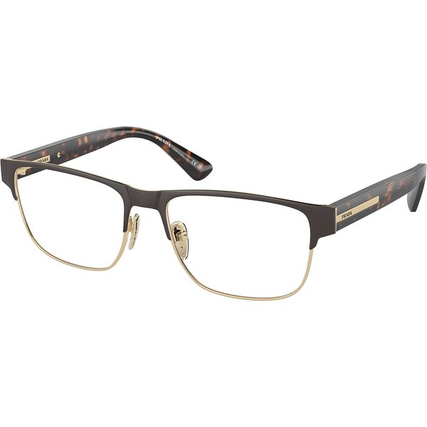 プラダ Prada PR 57ZV 01U1O1 サングラス - 男性用 - 茶色